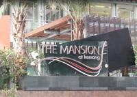1BR The Mansion Kemang Elisa 1